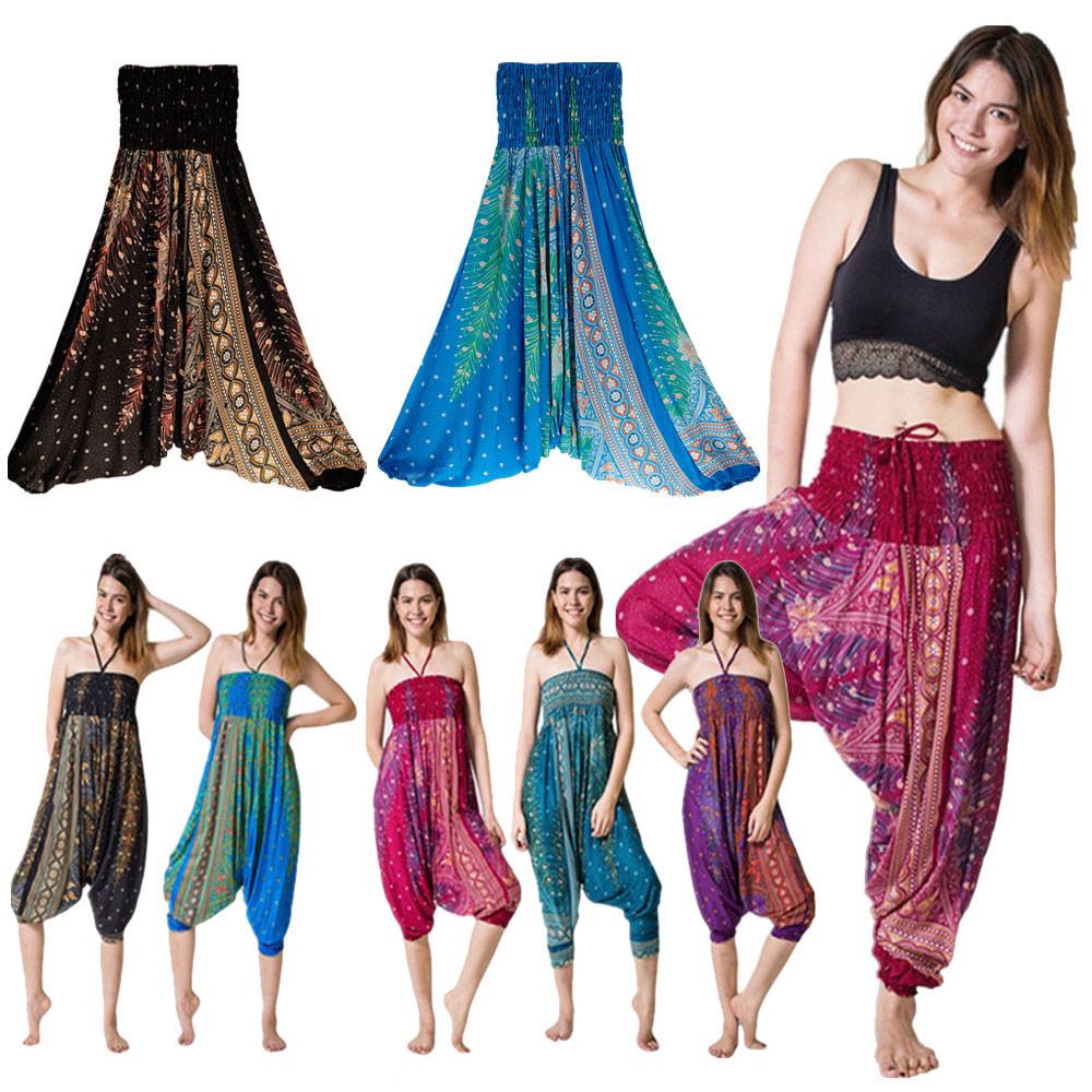 Mlide Pants Women Casual Loose Yoga Trousers Baggy Boho Aladdin Jumpsuit Pants Harem Pants