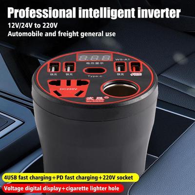 12V/24V To 220V 200W Multi-function Car Power Inverter Converter Led Display Charger Socket Fast Charging Car Accessories
