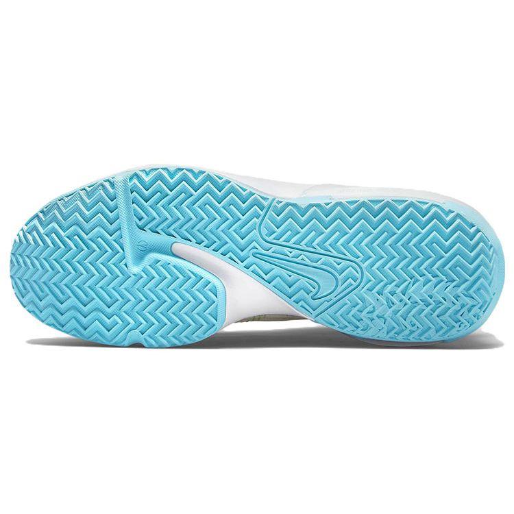 Nike LeBron Witness 6 Easter Men Sneakers Yellow Coconut-Milk Vapor-Green CZ4052-103