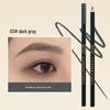 QXQY Waterproof Smudge-Proof Eyebrow Pencil - Perfect for Beginners and Long-Lasting Wear
