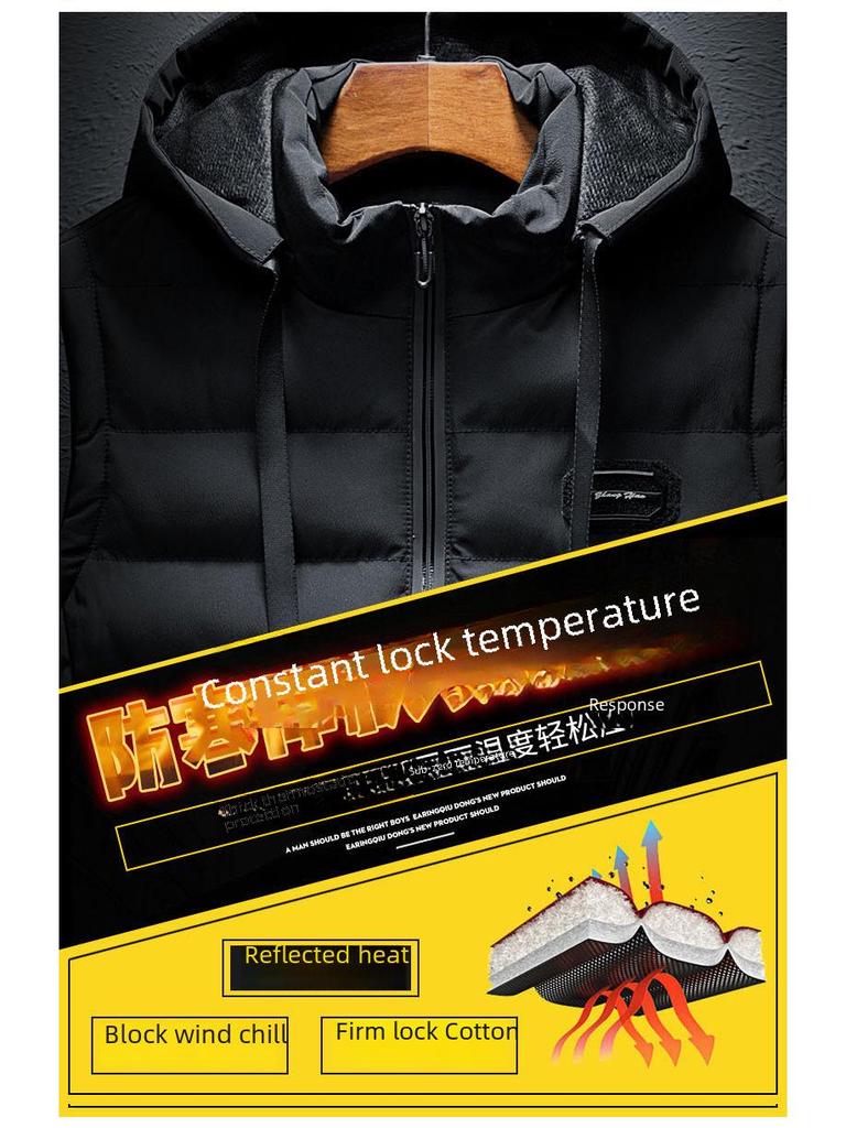 Gilet matelassé en coton style coréen pour homme - Mode Printemps, Automne, Hiver