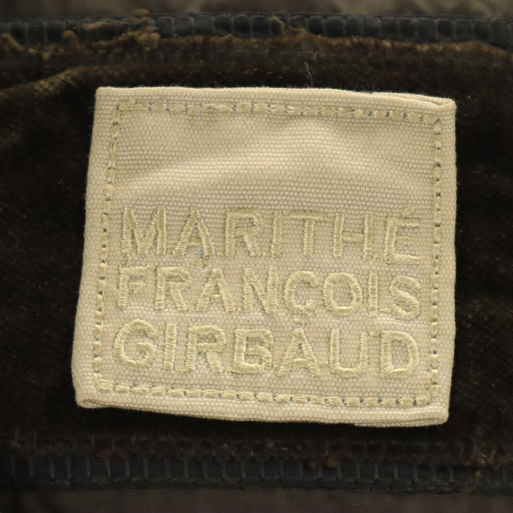 MARITHE + FRANCOIS GIRBAUD Down Coat L Khaki Men's Used