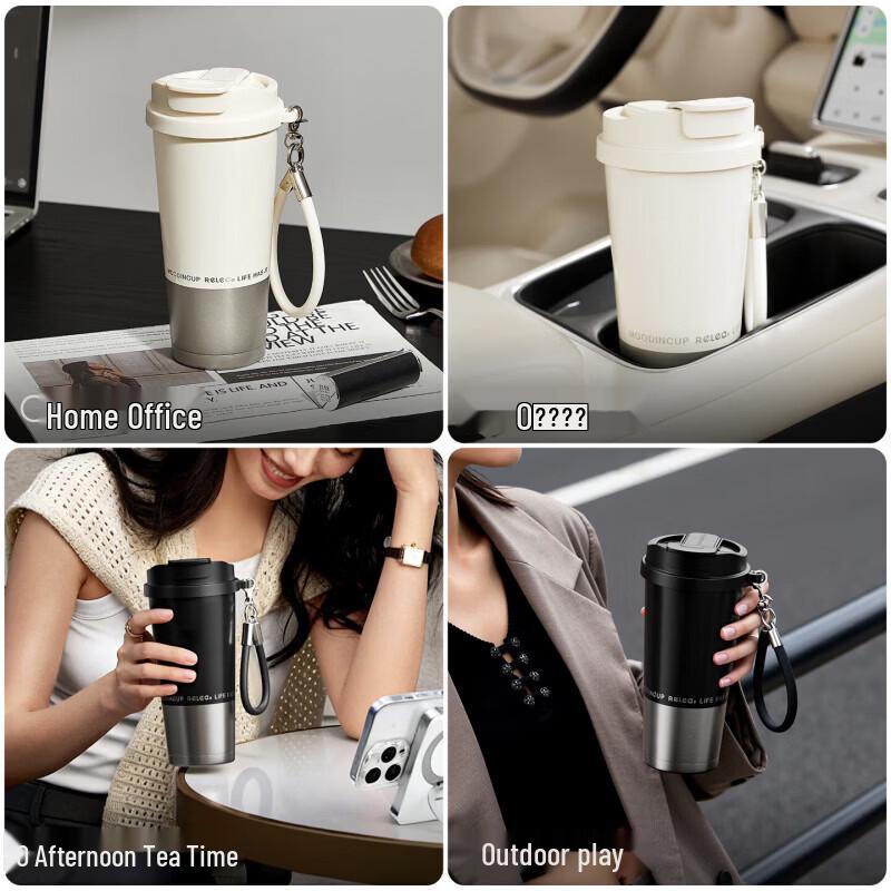 RELEA Insulated Portable Coffee Travel Mug