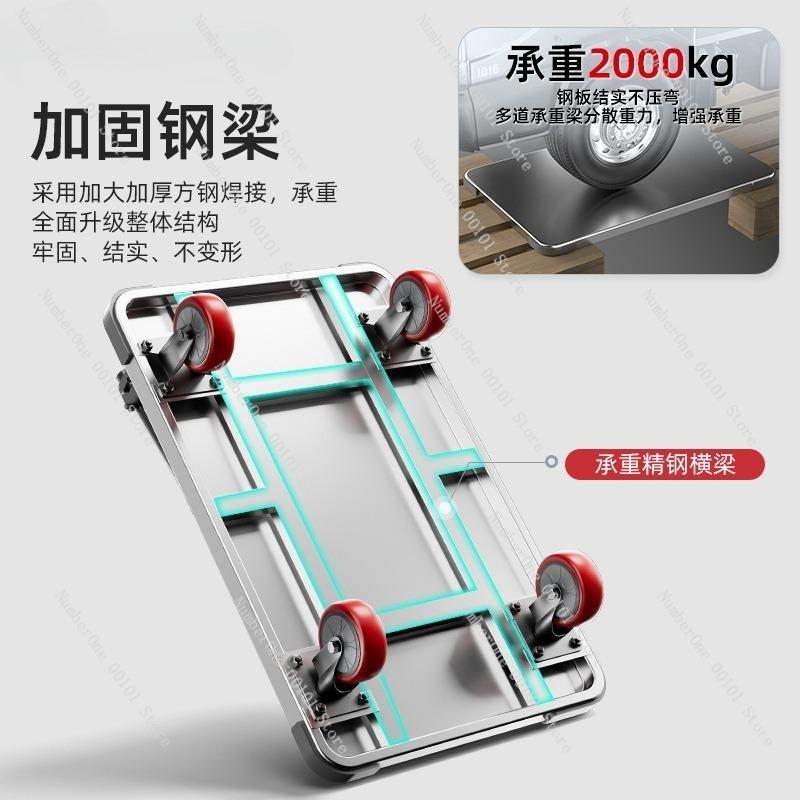 Thickened Stainless Steel Trolley for Carrying Goods, All-steel Household Handling Cart, Silent and Durable