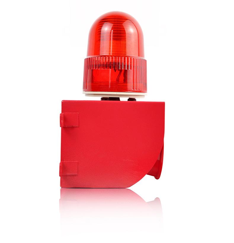 TGSG-01G IP66 Outdoor Waterproof Dustproof Sound & Light Alarm.