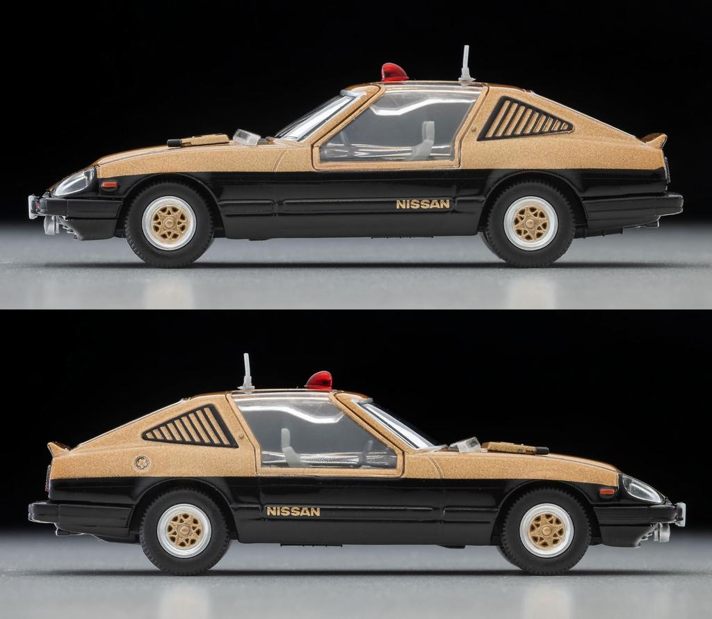 TOMYTEC Tomica Limited Vintage Movie Stars Movie Stars 01 Seibu Keisatsu Super Z with Keisuke Daimon Figure 335276 1/64 LV-N (Finished Model)