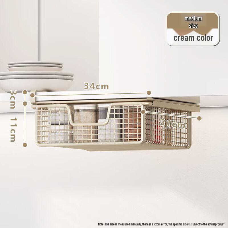 Under Cabinet Hanging Storage Basket Organizer