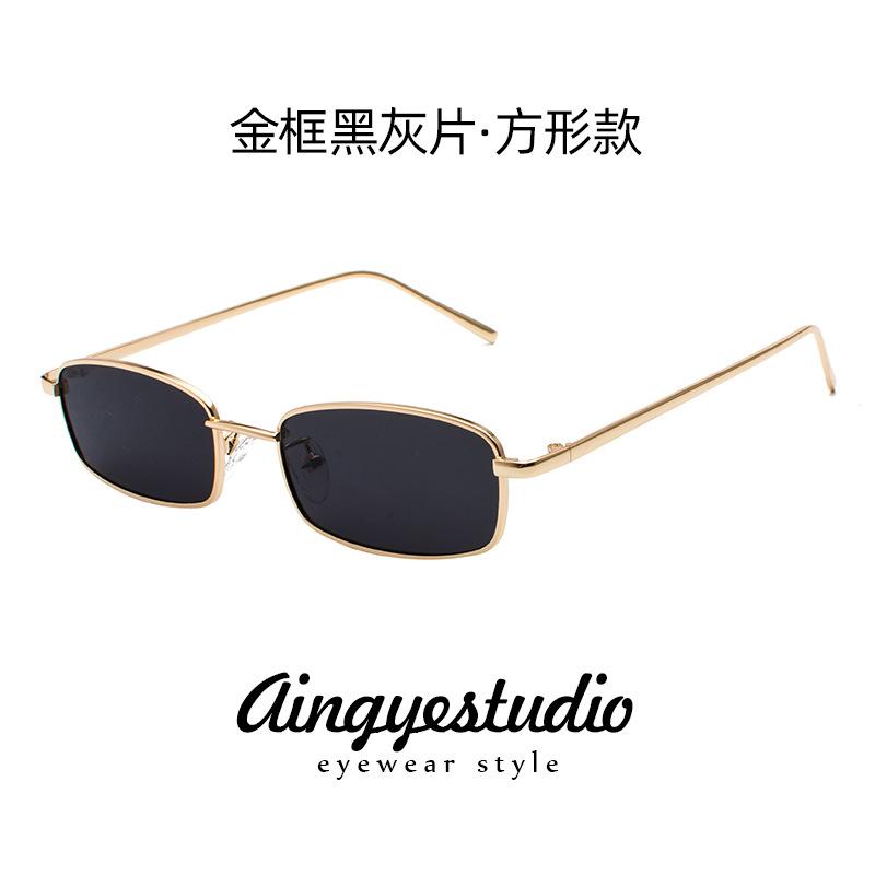 New Retro Small Rectangular Sunglasses Fashion Retro Metal Frame Sun Glasses for Men Women Small Square Sunglasses Summer