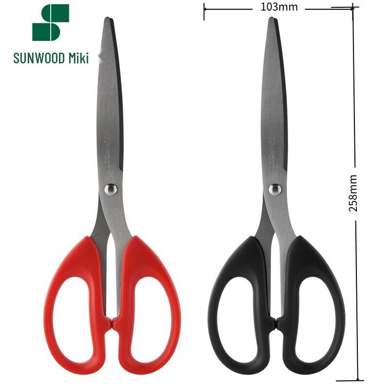 SUNWOOD Efficiency King Household and Office Scissors