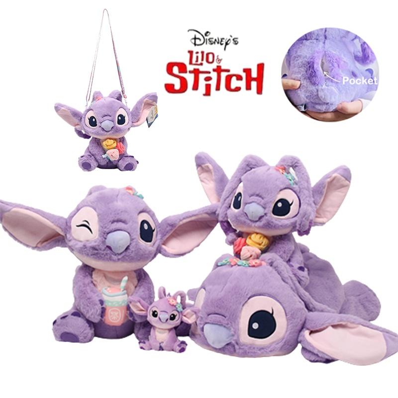 Adorable Lilo Stitch Plush Toys Crossbody Bag For Kids Birthday Xmas Gift