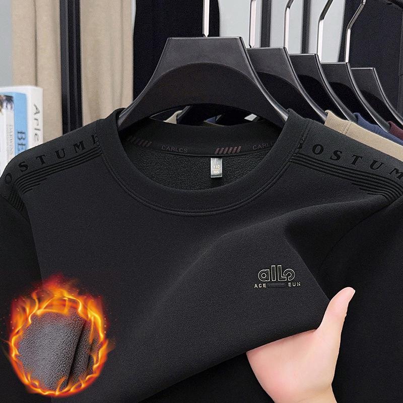 Men's Plus Velvet Thickened Round Neck Sweatshirt - Mid-Aged Casual, Warm, Skin-Friendly Base Layer