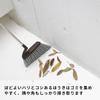 Broom & Dustpan Set Broom Dustpan Set Hoki Broom Dustpan Freestanding Entrance Cleaning Tools Sweeping Cleaning Goods Simple Design Stylish Modern