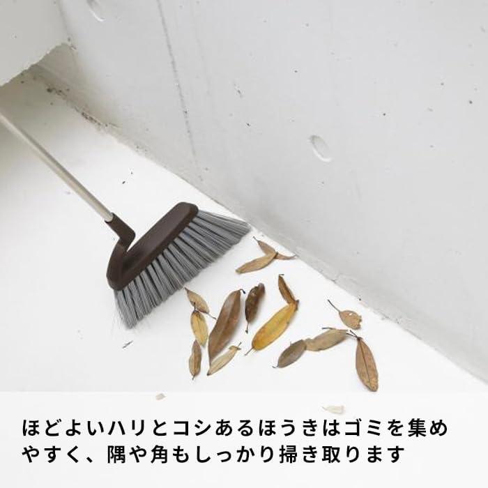 Broom & Dustpan Set Broom Dustpan Set Hoki Broom Dustpan Freestanding Entrance Cleaning Tools Sweeping Cleaning Goods Simple Design Stylish Modern