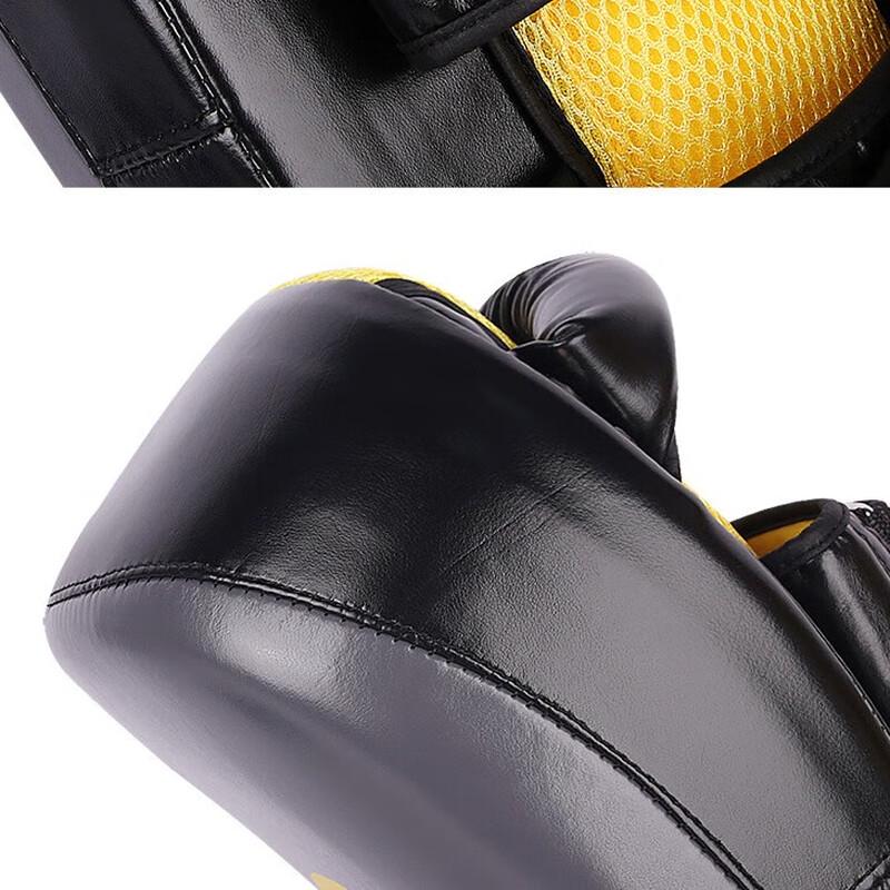 Professional Muay Thai & Boxing Curved Kick Shield