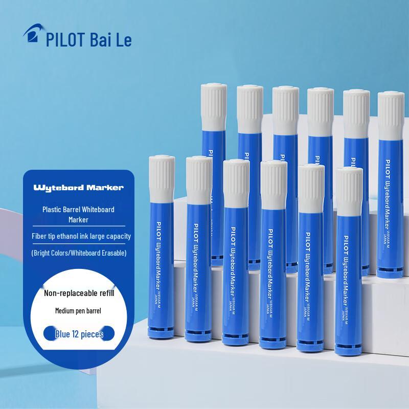 PILOT Water-based Erasable Whiteboard Markers