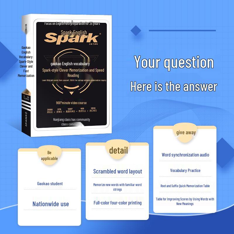 Spark English Vocabulary: Clever Memorization for High School and College Entrance Exams