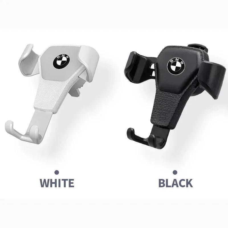 2025 Hot Gravity Car Phone Holder Air Vent GPS Stand Accessories For Bmw 50th Kith E60 M3 M5 M6 F01 F20 F10 F13 F15 F16 F30 F34