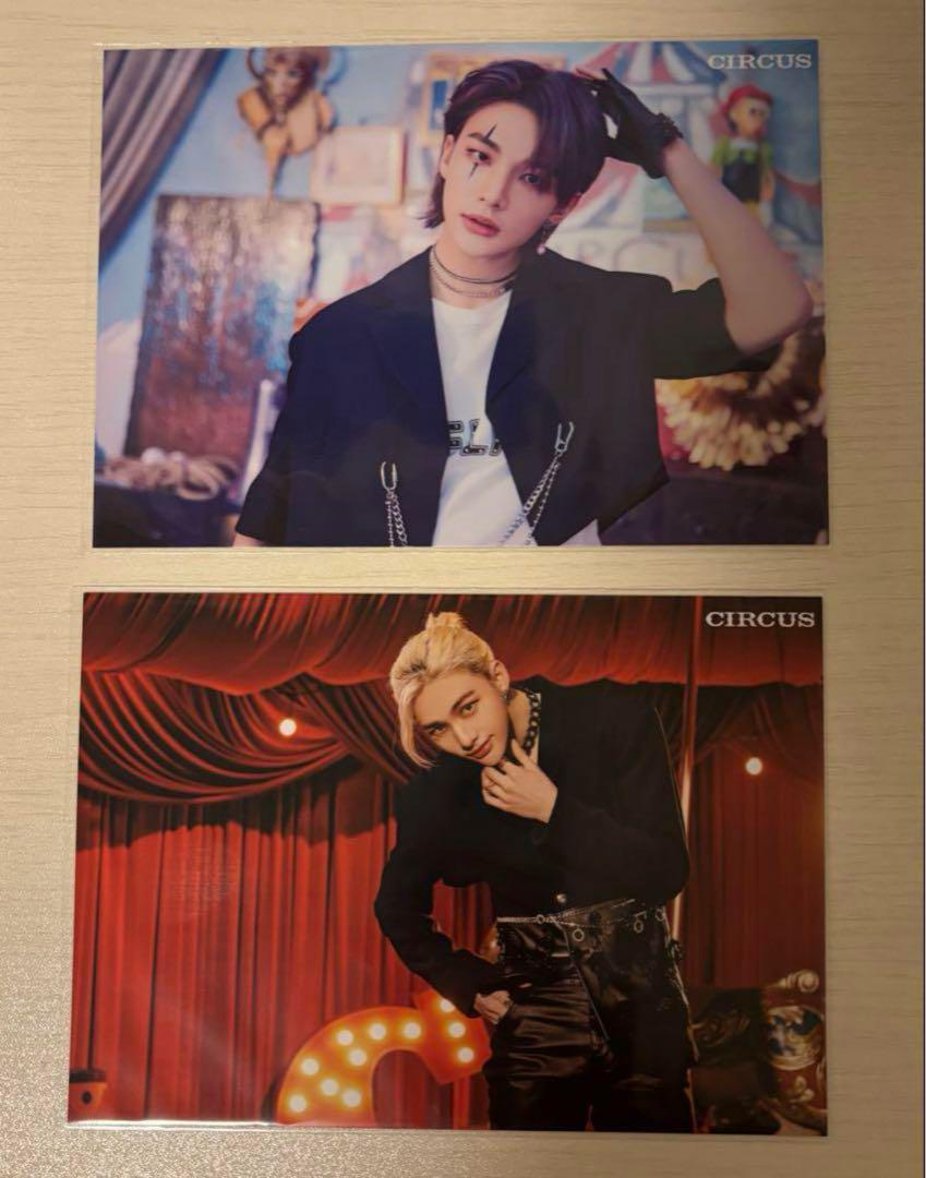 

[USED] straykids hyunjin circus circus training