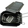 Wahei Freiz Square Tempura Pan, Induction Compatible, 20cm, with Frying Strainer