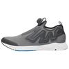 Pump Supreme Rilla Men's BS7044
