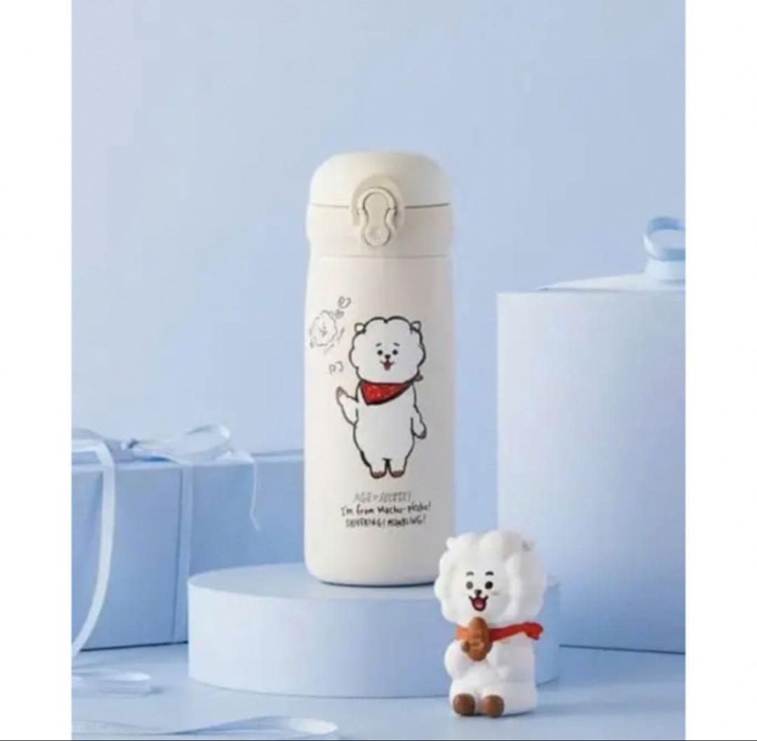 

[USED] BT21 Official RJ Milk Tumbler