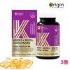 Origin Vitamin K2 Vitamin D3 5000IU Expert 90 Capsules 3 Pcs