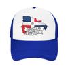 Unisex Dominican Republic Flag Map Trucker Cap Mesh Baseball Cap Snapback Caps Dad Hat Trucker Worker Cap Breathable Cap Summer