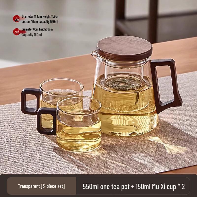 ZISIZ Large Capacity Glass Teapot