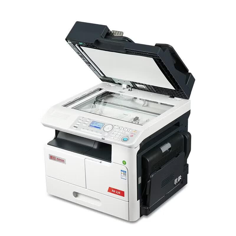 AURORA A3 Black & White Multifunction Digital Copier Series CN plug (adapter included)