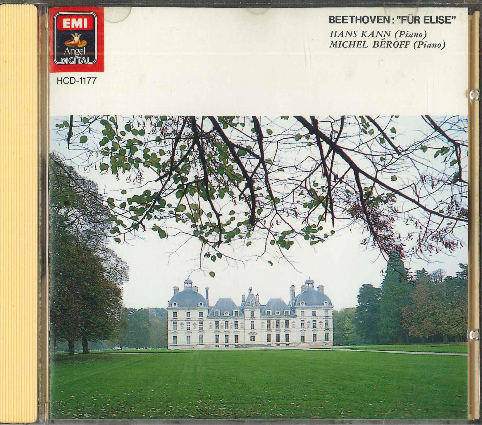 

CD ДЖОН ЛАНЧБЕРИ - Кетелби На персидском рынке HCD1182 EASTWORLD Япония Классика Б/У