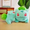 30-60Cm Bulbasaur Plush Toys  Green Pokémon Big Stuffed Anime Dolls Collectible Plushie Sleeping Pillow Kid'S Christmas Gifts