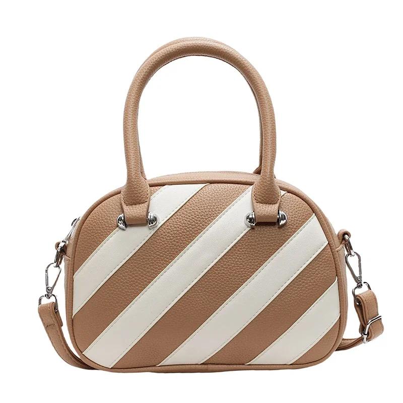 Small Design Bag for Women New Color Contrast Striped Single Shoulder Crossbody Small Square Bag
