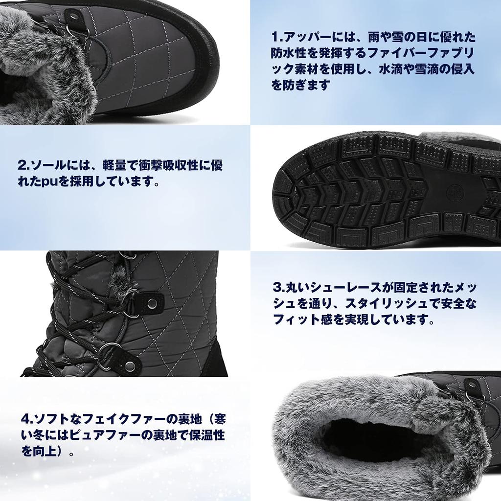 FULORIS Women's Warm Waterproof Snow Boots with Drawstring, Non-Slip Design, Lightweight, and Easy To Wear (Size 26, Gray)