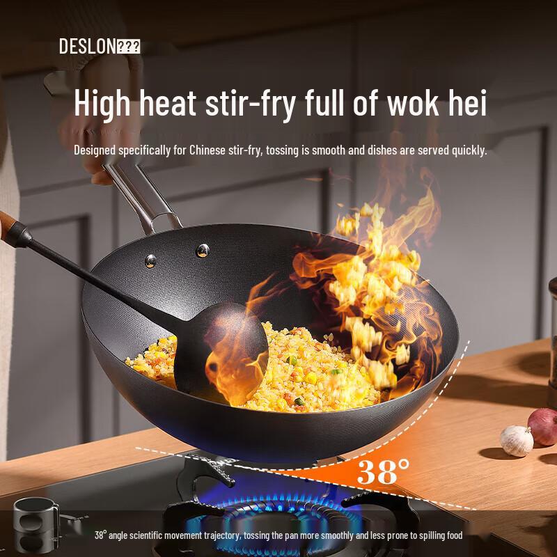 DESLON 30cm Titanium-Iron Non-stick Wok