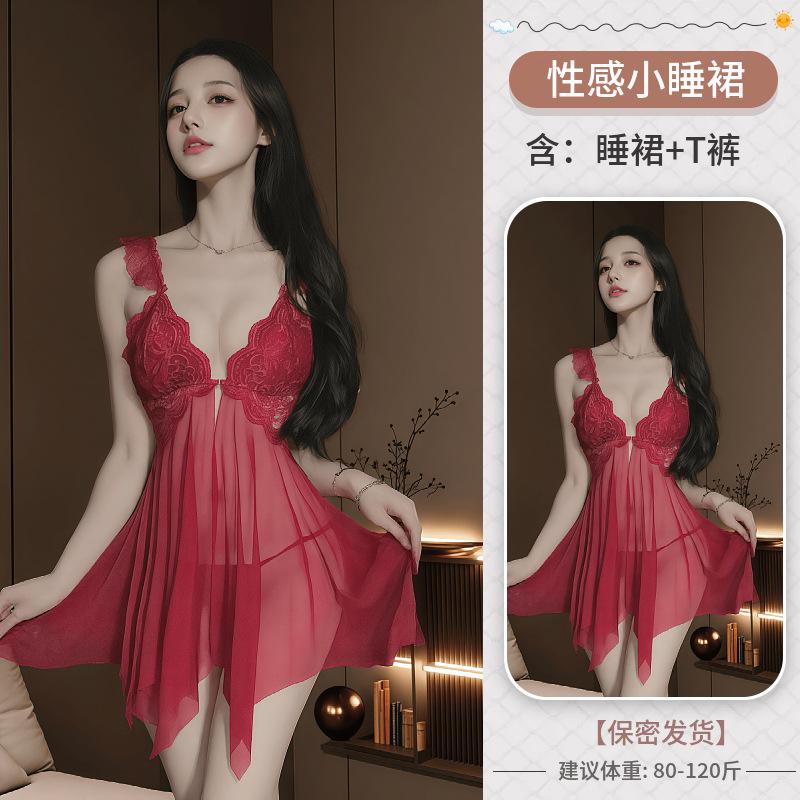 Sex Underwear Sexy Pure Desire Nightdress Lace Temptation Plus Chest Pad Irregular Free Uniform