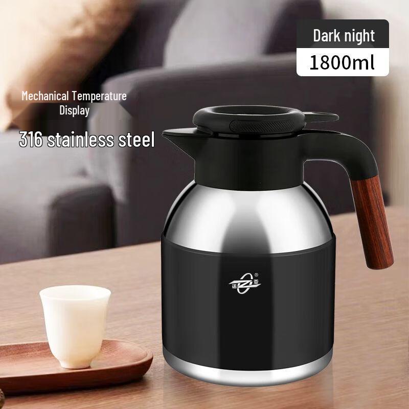 Nuoya 316 Stainless Steel Insulated Tea Mulling Pot with Temperature Display