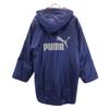Puma 90s Hit Union Old Long Sleeve Bench Coat Navy Blue Hood Men's Used