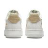 Nike Air Force 1 Low '07 LV8 Next Nature Sun Club Wheat Grass Sneakers DM0117-100