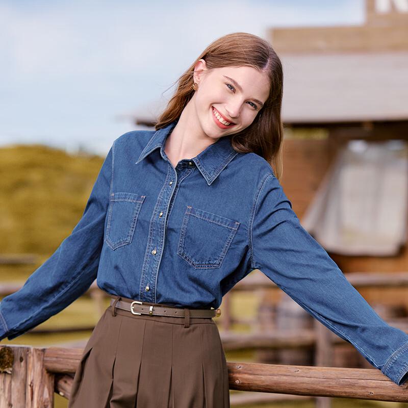 Betu Women's Vintage Cotton Denim Shirt