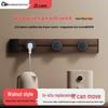 Steckdosen & Stecker – Verlängerungsstücke