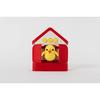 Takara Tomy Arts Talking Pigeon Clock Alarm Function Snooze 3-Minute Timer Hourly Chime Time Announcement Study Current Check