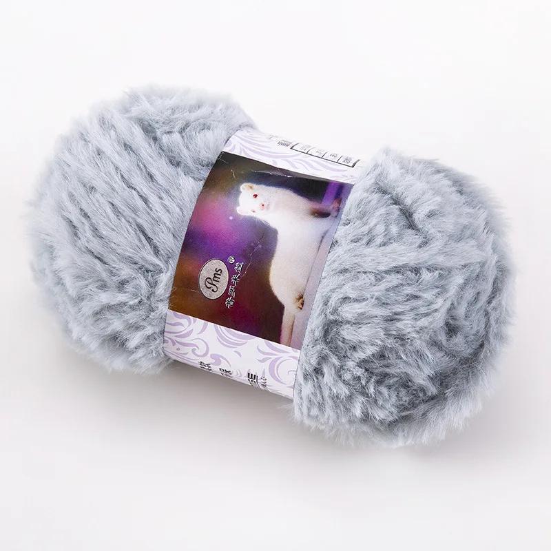 Coarse Fur Yarn Ball Imitation Fur Plush Yarn Long Fur Mink Hat Hand Woven Scarf Hand Woven DIY Fur Thread