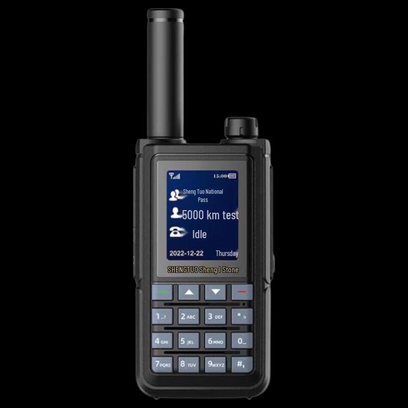 

SHENGTUO LXH-1982 Public Network Walkie-Talkie with Phone Function (CN version)