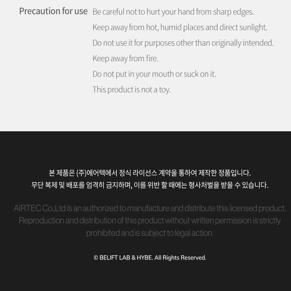 ENHYPEN 3D Lenticular Book Mark (ROMANCE UNTOLD)