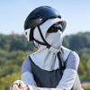 Dustproof Ice Silk Mask Solid Color UV Protection Veil Adjustable Sunscreen Face Cover  Outdoor