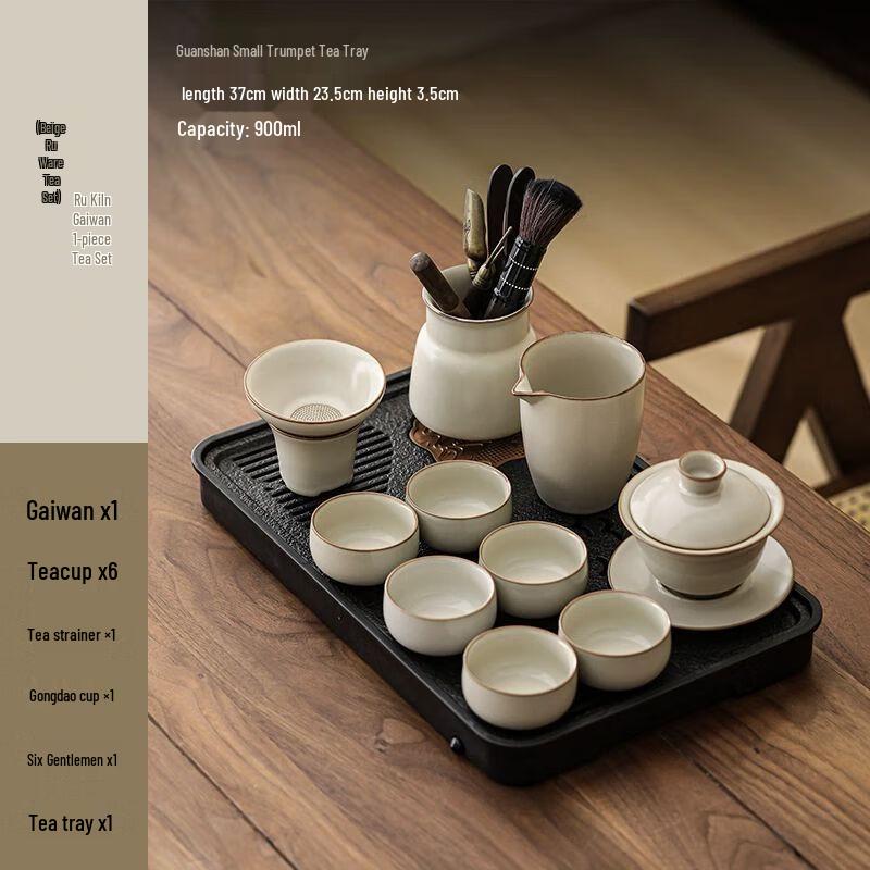 

Songyunqing Ru Kiln Ceramic Kung Fu Tea Set