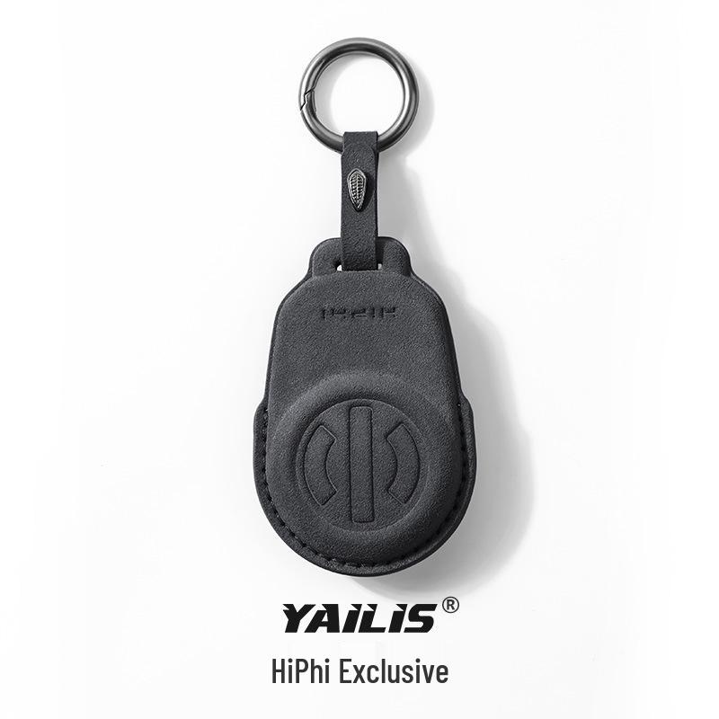 HiPhi Suede Car Key Holder for All Models