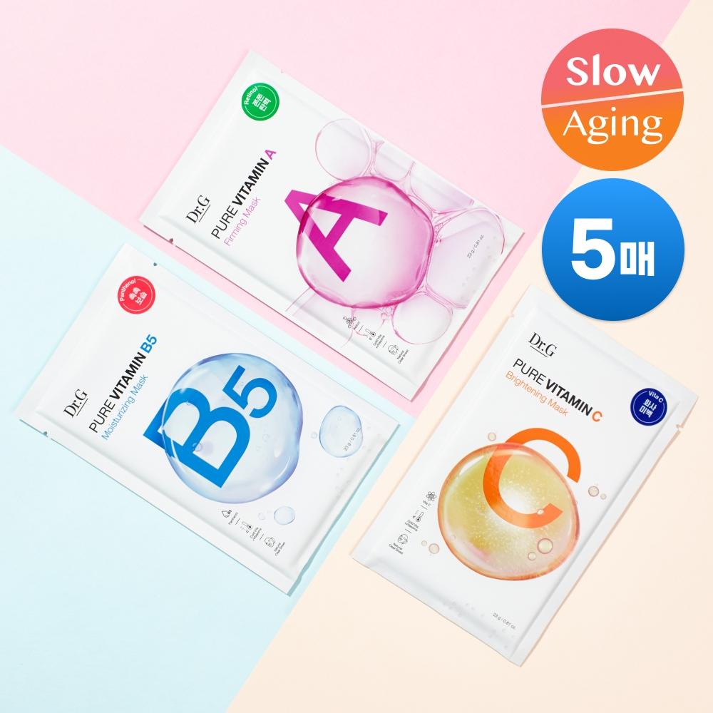 

Dr.g [5 Sheets Vitamin Mask] Dr.g Pure Vitamin Mask 5 Sheets Elasticity Vitamins Moisture Vitamin C Whitening 5 sheets