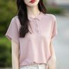 Il nuovo maglione estivo a maniche corte in maglia è ampio, snellente e versatile. Il top in seta ghiaccio sottile è facile da abbinare