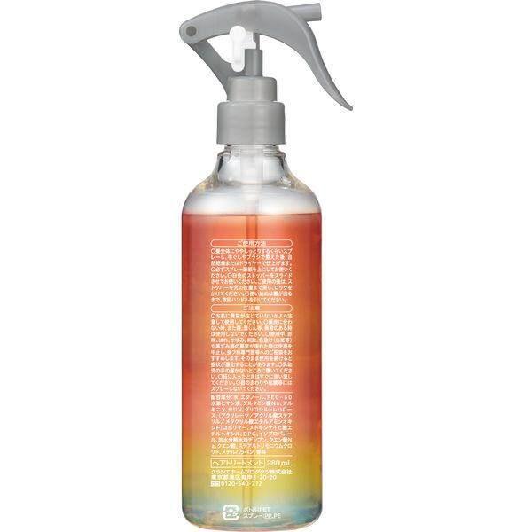 Kracie Prostyle Morning Reset Water  Kinmokusei Osmanthus Fragrance 280ml